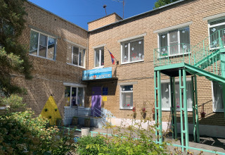 Муниципальное дошкольное образовательное учреждение "Центр развития ребенка - детский сад № 113" Заводского района г. Саратова Муниципальное дошкольное образовательное учреждение "Центр развития ребенка - детский сад № 113" Заводского района г. Саратова