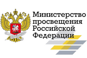 Снижение документационной нагрузки Снижение документационной нагрузки.