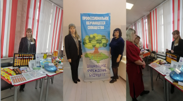Опыт, стимулирующий развитие Опыт, стимулирующий развитие.
