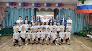 Спортивный праздник, посвященный Дню защитника Отечества Спортивный праздник, посвященный Дню защитника Отечества.