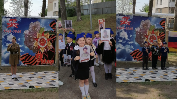 День Победы День Победы.