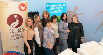 I РЕГИОНАЛЬНЫЙ ФЕСТИВАЛЬ ПЕДАГОГИЧЕСКИХ ПРАКТИК ДОШКОЛЬНОГО ОБРАЗОВАНИЯ «ОПЫТ СТИМУЛИРУЮЩИЙ РАЗВИТИЕ» I РЕГИОНАЛЬНЫЙ ФЕСТИВАЛЬ ПЕДАГОГИЧЕСКИХ ПРАКТИК ДОШКОЛЬНОГО ОБРАЗОВАНИЯ «ОПЫТ СТИМУЛИРУЮЩИЙ РАЗВИТИЕ».