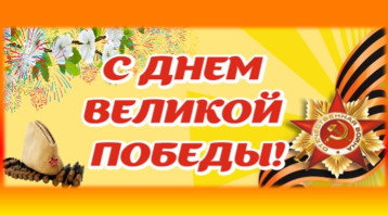 Парад для дошколят Парад для дошколят.