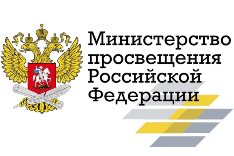 Снижение документационной нагрузки Снижение документационной нагрузки.