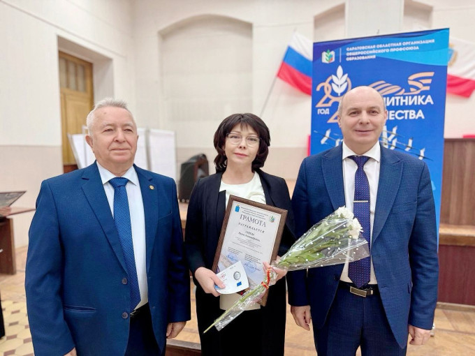 Лучший социальный партнер Лучший социальный партнер.