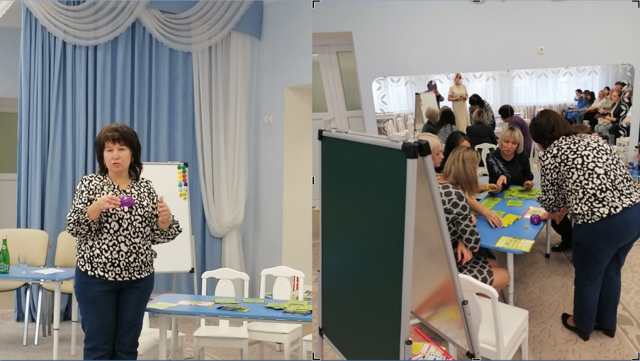 Практические кейсы по познавательному развитию дошкольников Практические кейсы по познавательному развитию дошкольников.