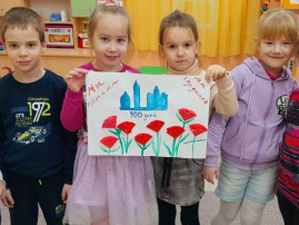 Беседа "Дети блокадного Ленинграда" Беседа "Дети блокадного Ленинграда".