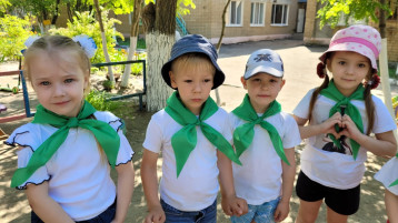 Посвящение в Эколята Посвящение в Эколята.